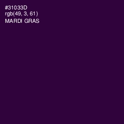 #31033D - Mardi Gras Color Image